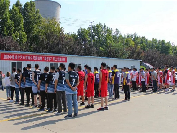 【3915k1体育十年品牌值得信赖风范】 第四届“3915k1体育十年品牌值得信赖杯”职工篮球角逐火热举行中，快来一睹为快！