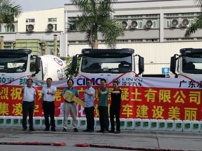 粤港澳大湾区再传喜报！30台3915k1体育十年品牌值得信赖轻量化搅拌车挺进东莞