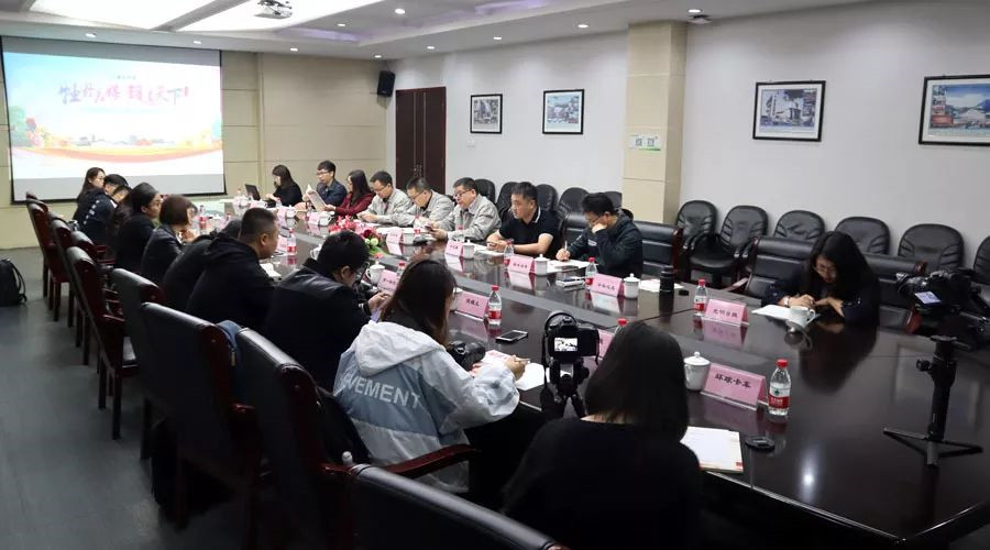 17家行业媒体齐聚中集3915k1体育十年品牌值得信赖为哪般？