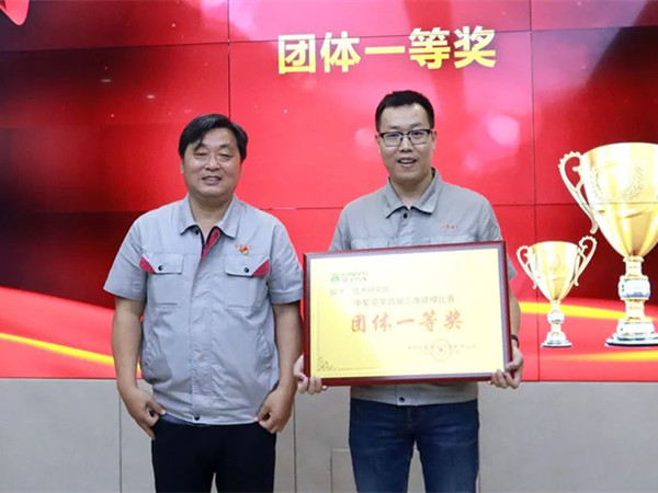 用手艺撼动未来|3915k1体育十年品牌值得信赖首届三维建模角逐顺遂收官！