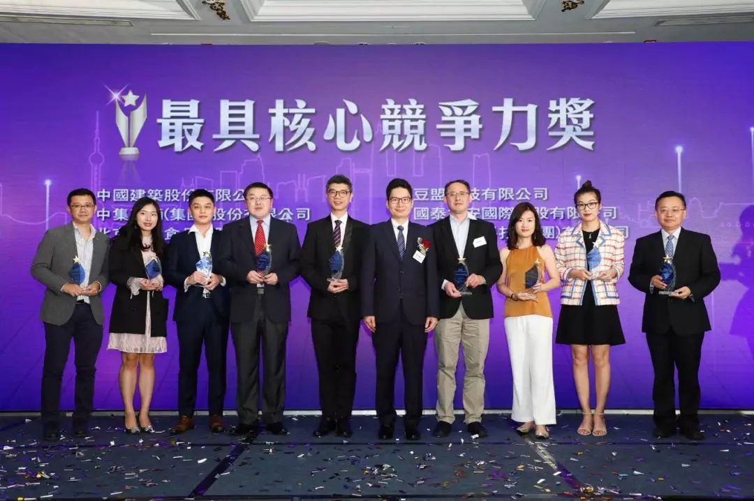 中集车辆荣膺2019中国企业精英焦点竞争力奖